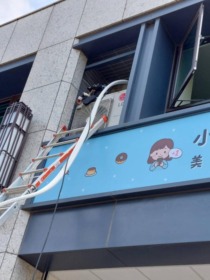 冷氣移機案件圖片