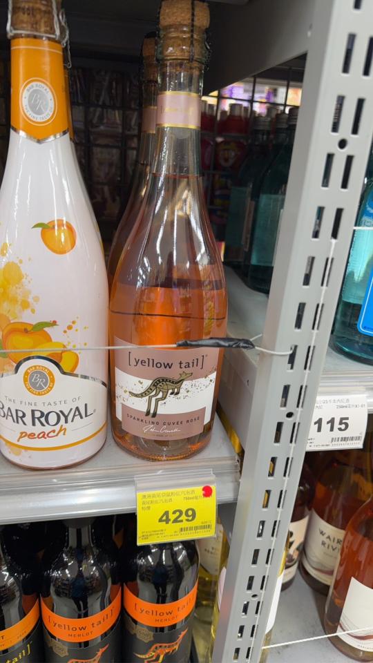 跑腿外送案件圖片