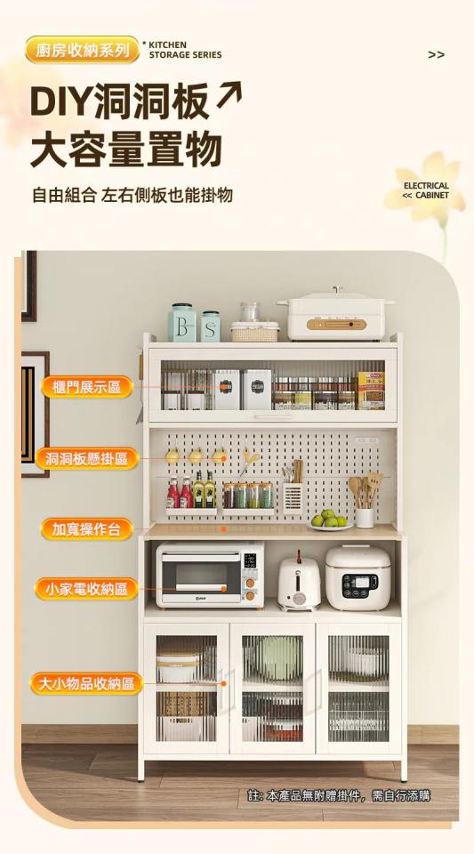 家具組裝案件圖片