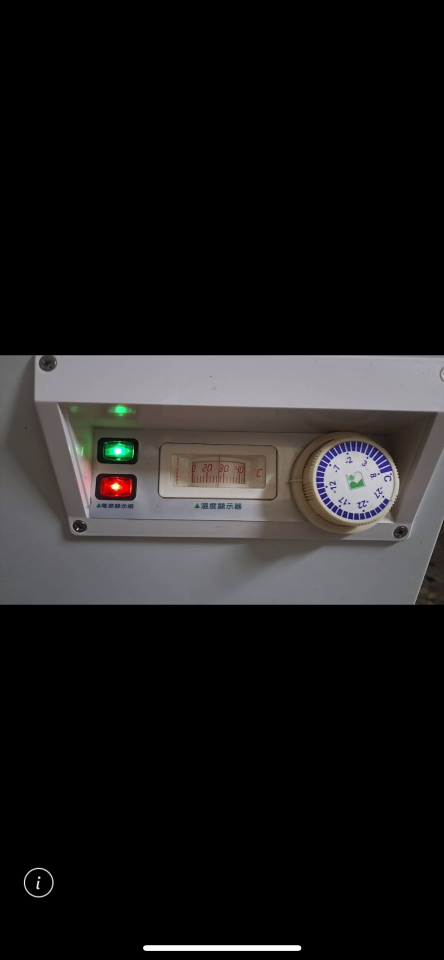 冰箱維修案件圖片