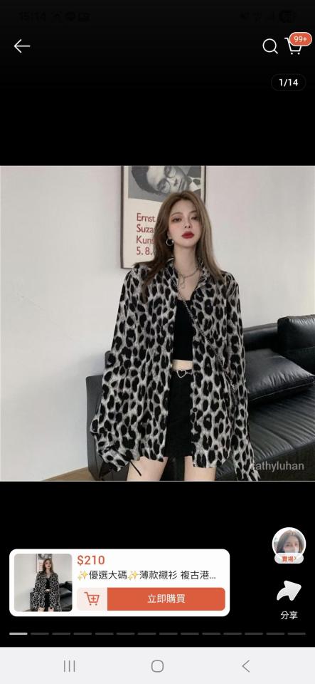 服裝設計案件圖片