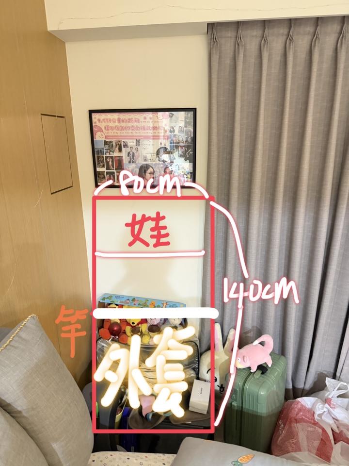 室內設計案件圖片