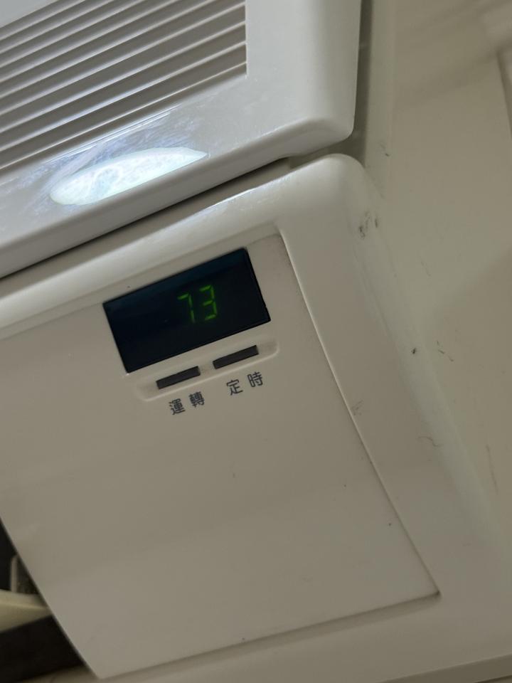 水電行案件圖片