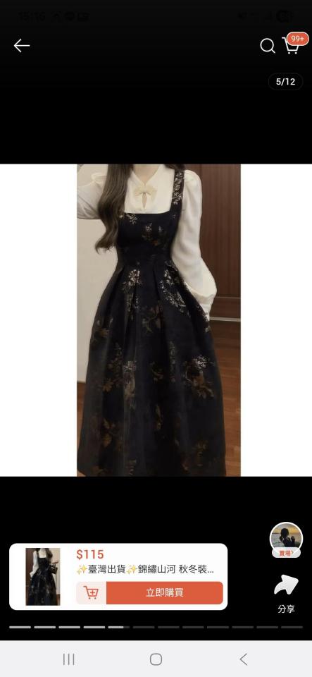 服裝設計案件圖片