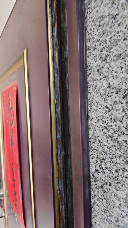 門片維修案件圖片