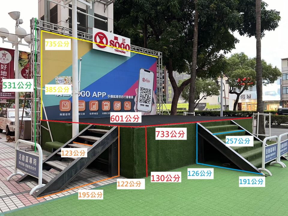 地板施工案件圖片