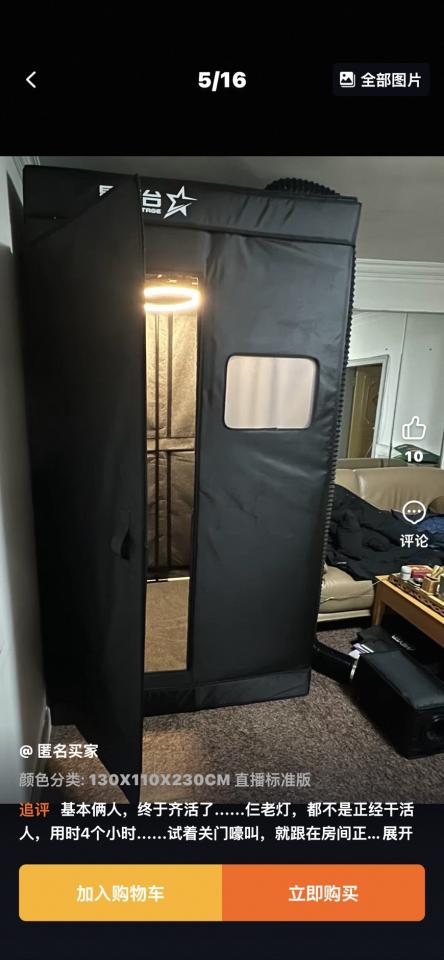 家具組裝案件圖片