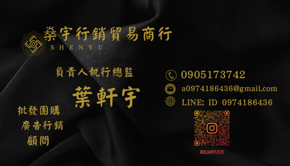 名片設計案件圖片