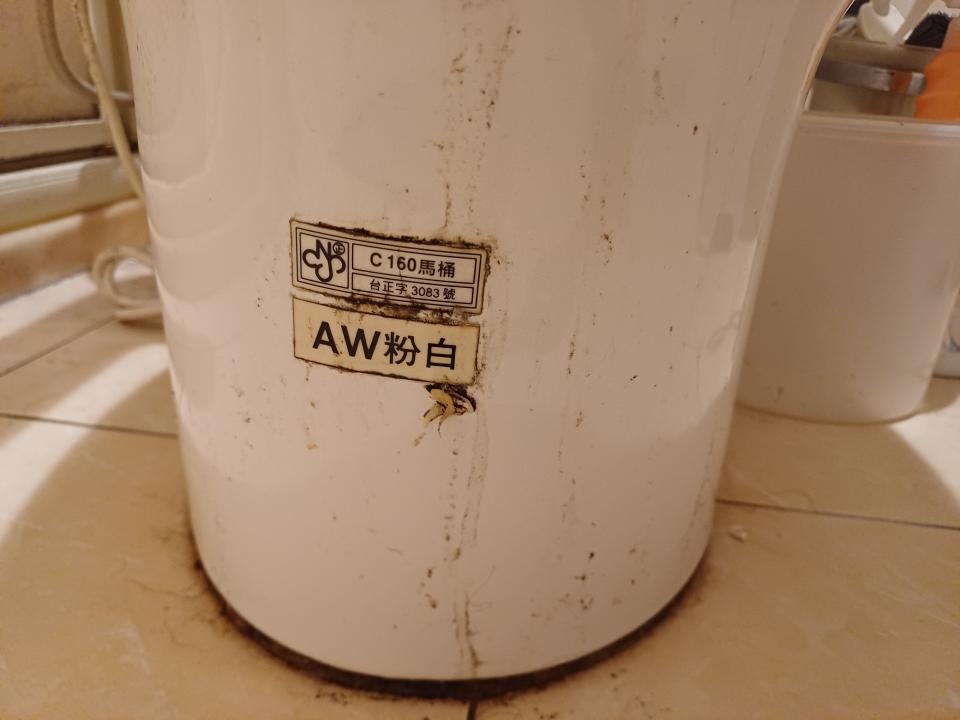 馬桶裝修案件圖片