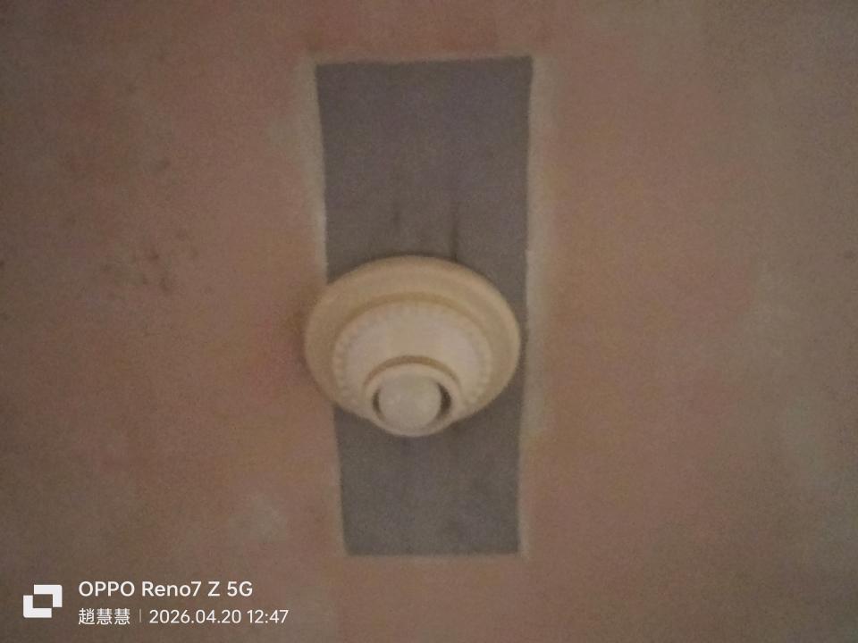 水電行案件圖片