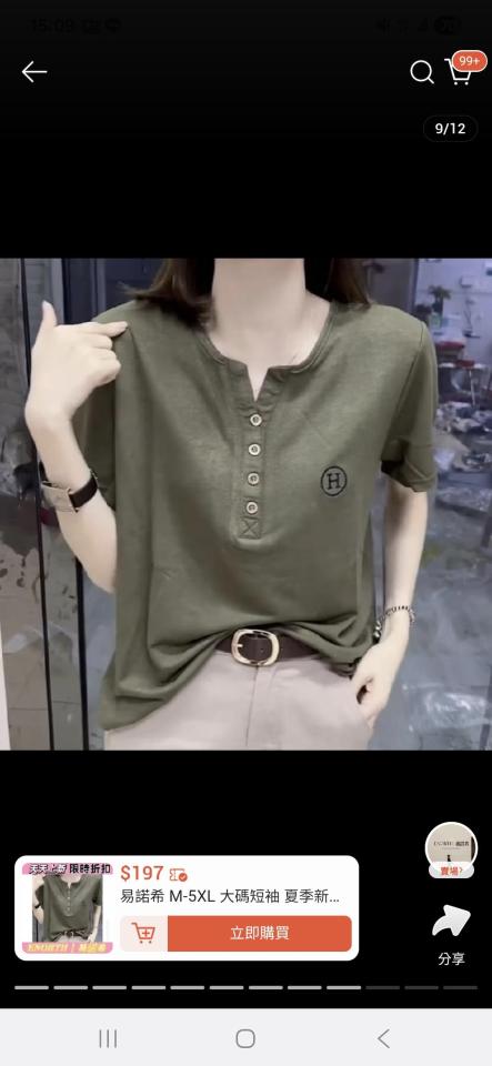 服裝設計案件圖片