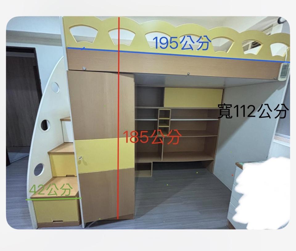 載貨運輸服務案件圖片