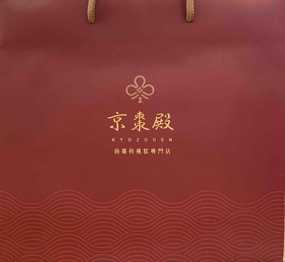 包裝設計案件圖片