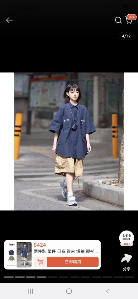 服裝設計案件圖片