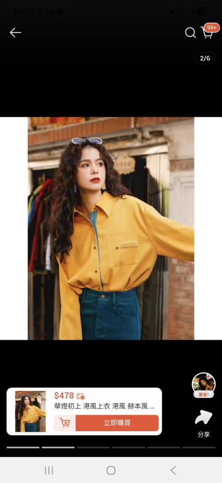 服裝設計案件圖片