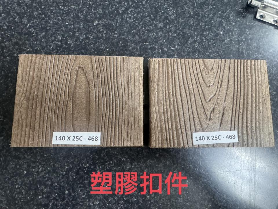 地板施工案件圖片