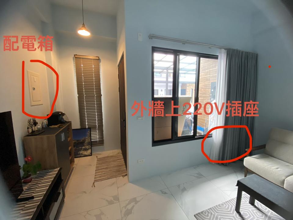 電線裝修案件圖片