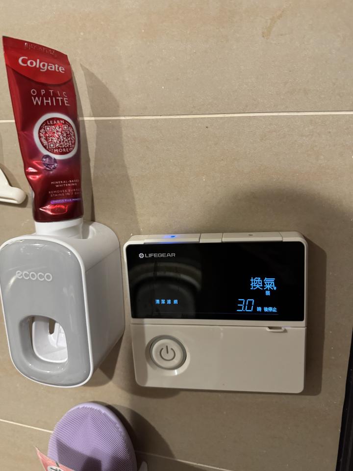 水電行案件圖片