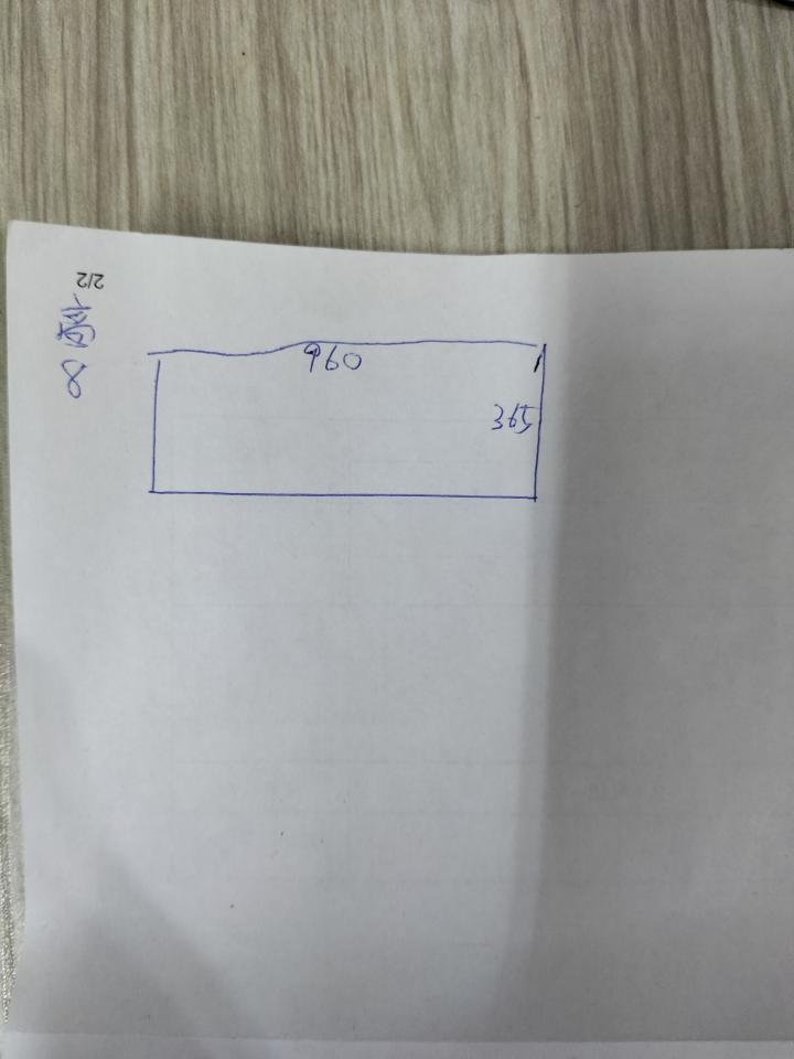 園藝維護案件圖片