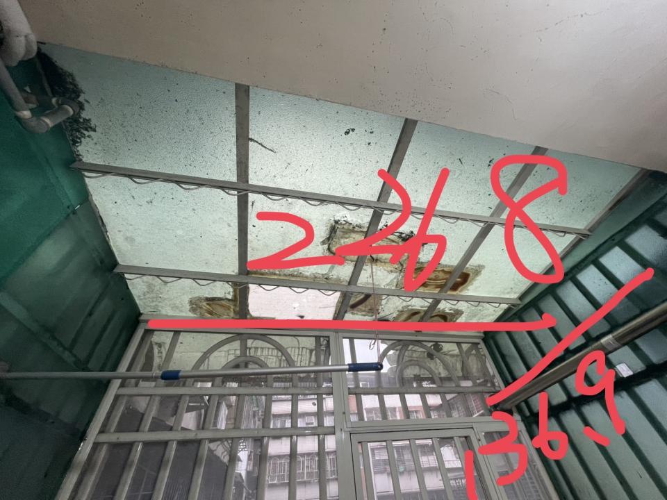 採光罩案件圖片