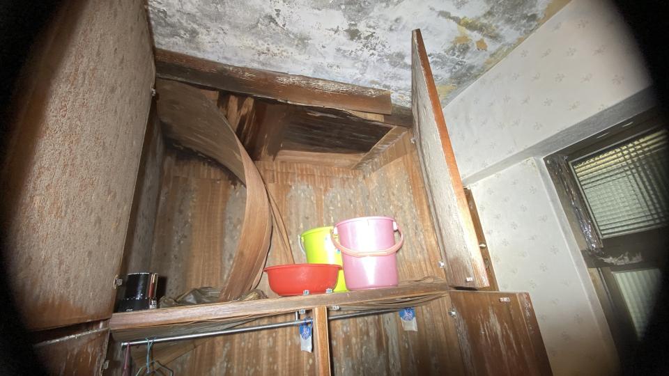 漏水處理案件圖片