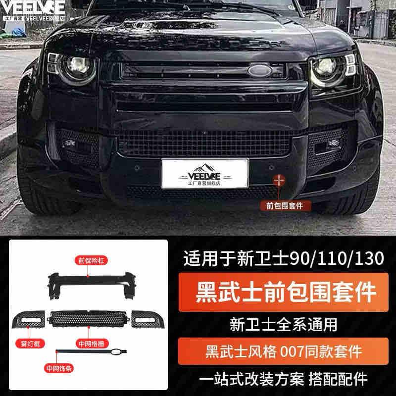 汽車板金烤漆案件圖片
