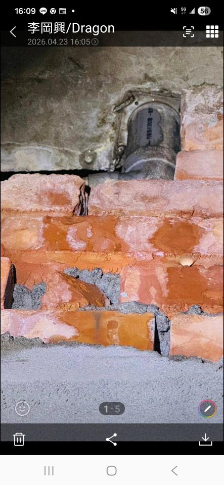 漏水處理案件圖片