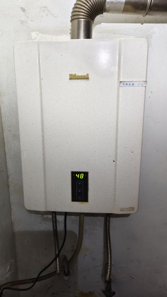 熱水器維修案件圖片