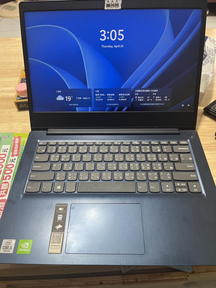 電腦維修案件圖片