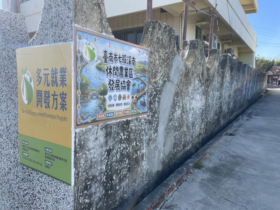 壁畫彩繪案件圖片