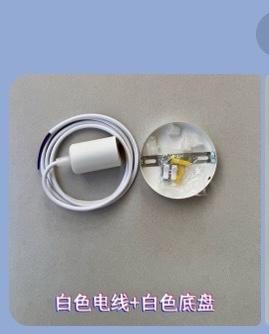 燈具安裝案件圖片