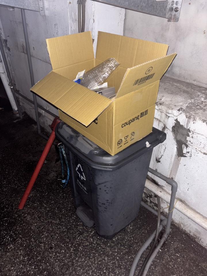 代收垃圾案件圖片