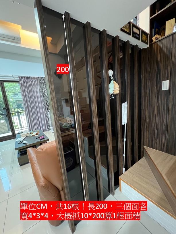 波音軟片施工案件圖片