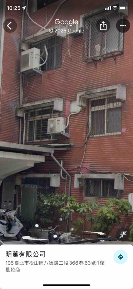 遮雨棚安裝案件圖片