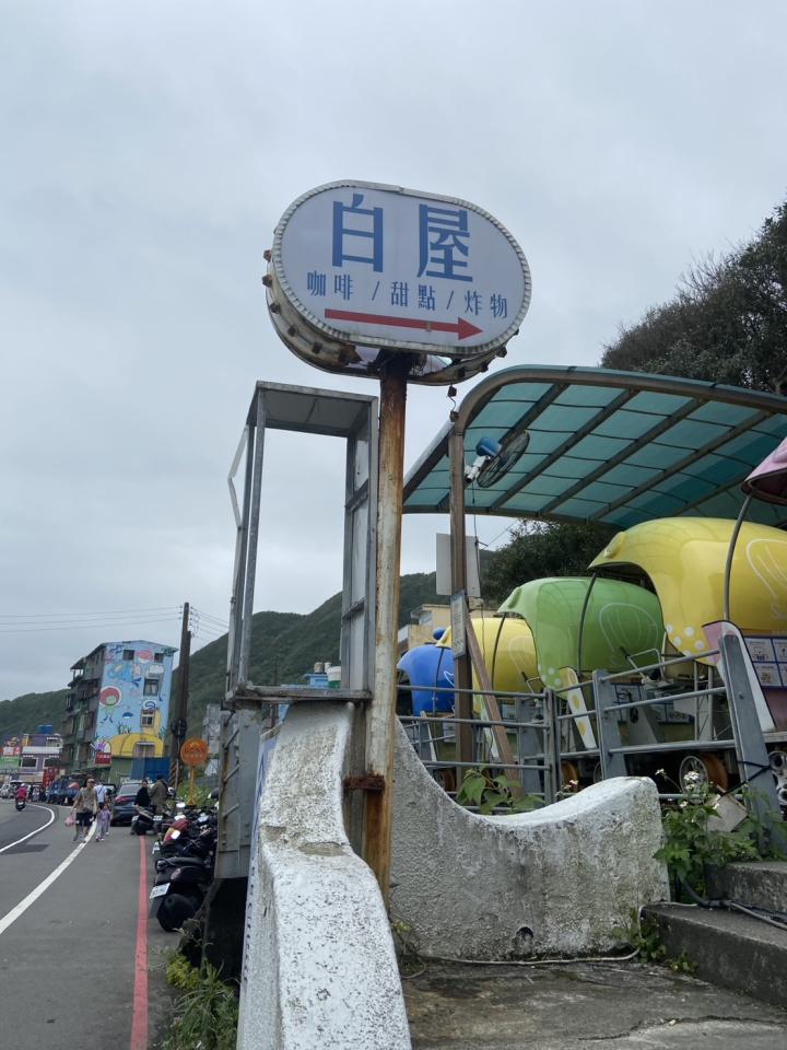 招牌設計案件圖片