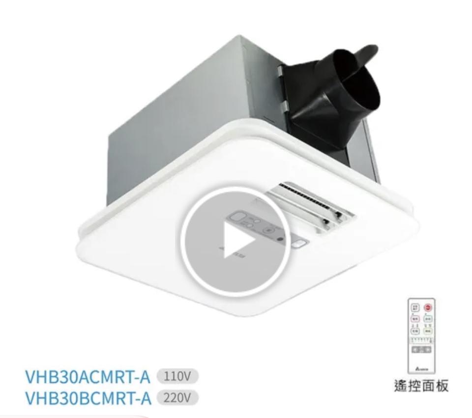 水電行案件圖片