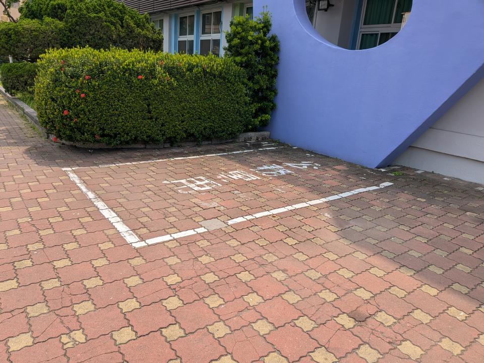 油漆工程案件圖片