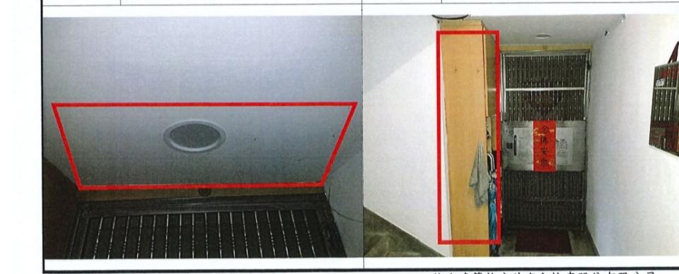 拆除工程案件圖片