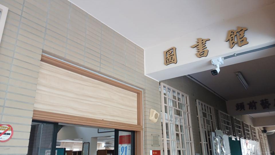 招牌製作案件圖片