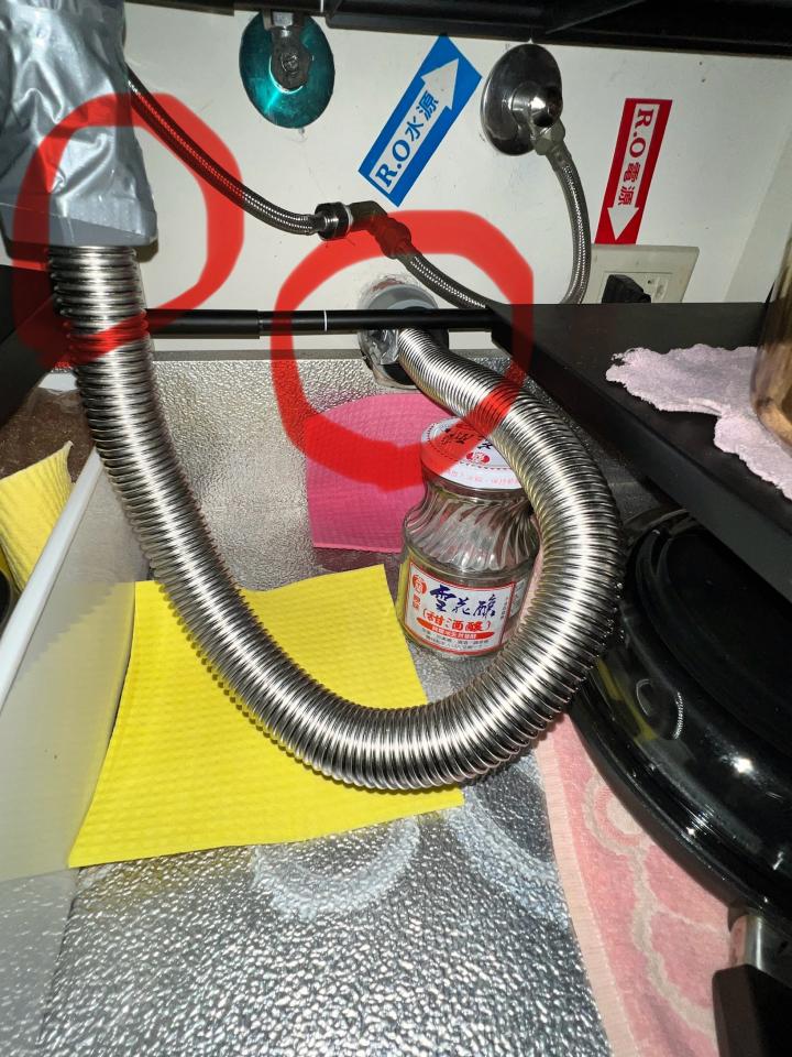 水電行案件圖片