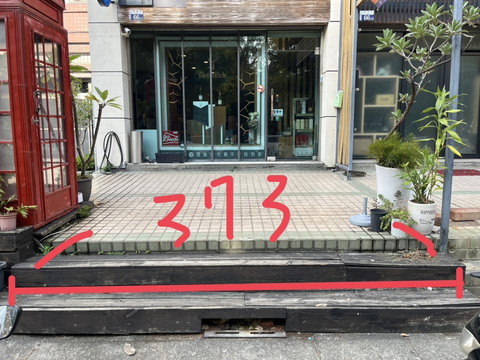 拆除工程案件圖片