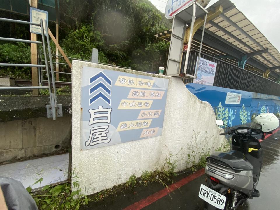 招牌設計案件圖片