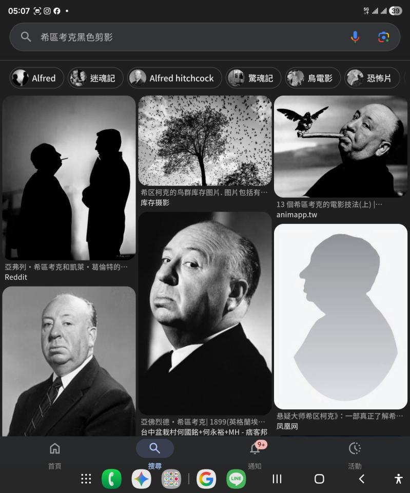 人像攝影案件圖片