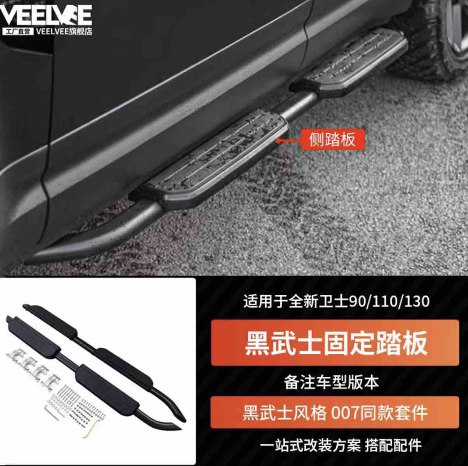 汽車板金烤漆案件圖片