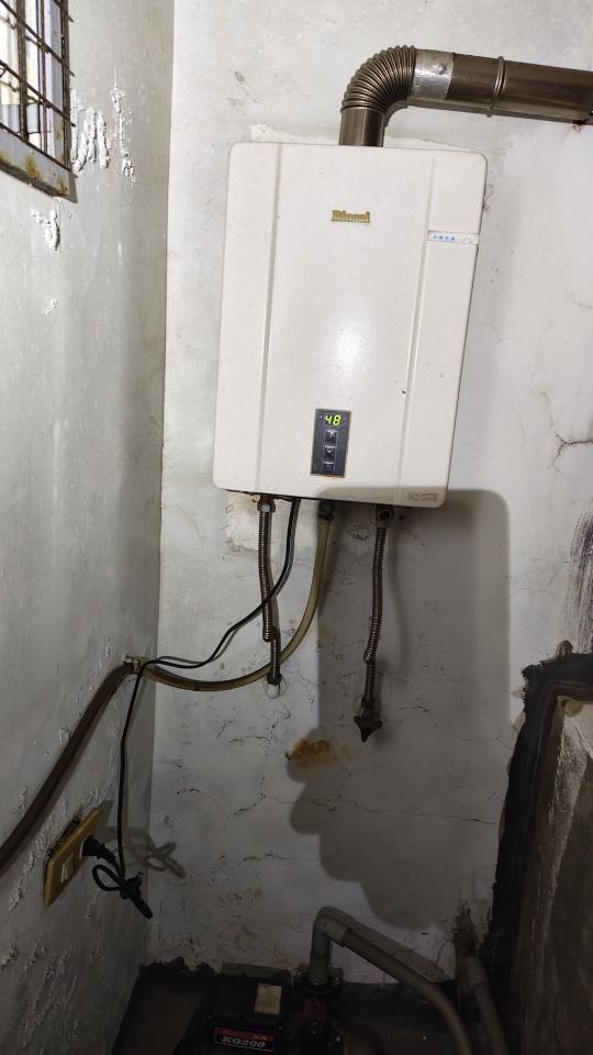 熱水器維修案件圖片
