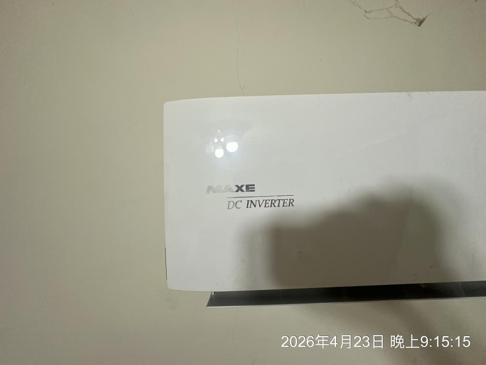 冷氣清洗案件圖片