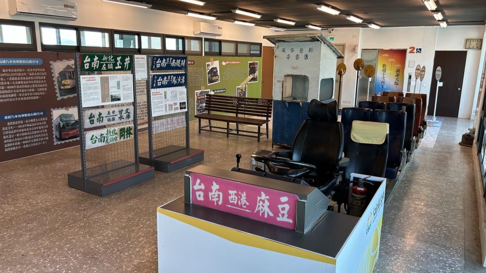 磁鐵牆裝潢案件圖片