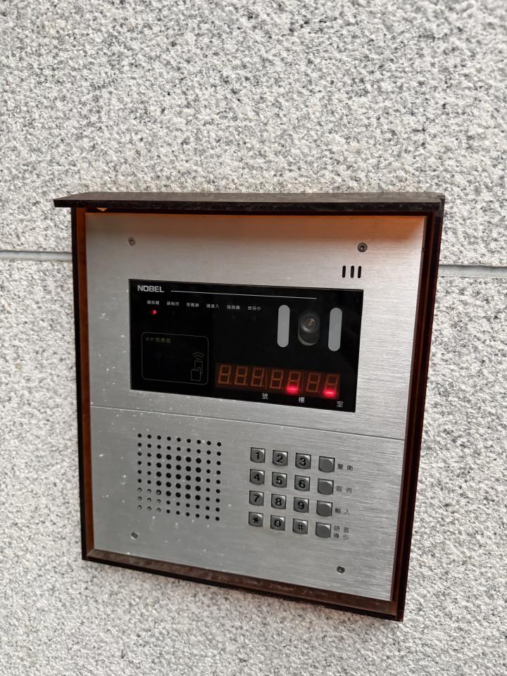 對講機安裝維修案件圖片