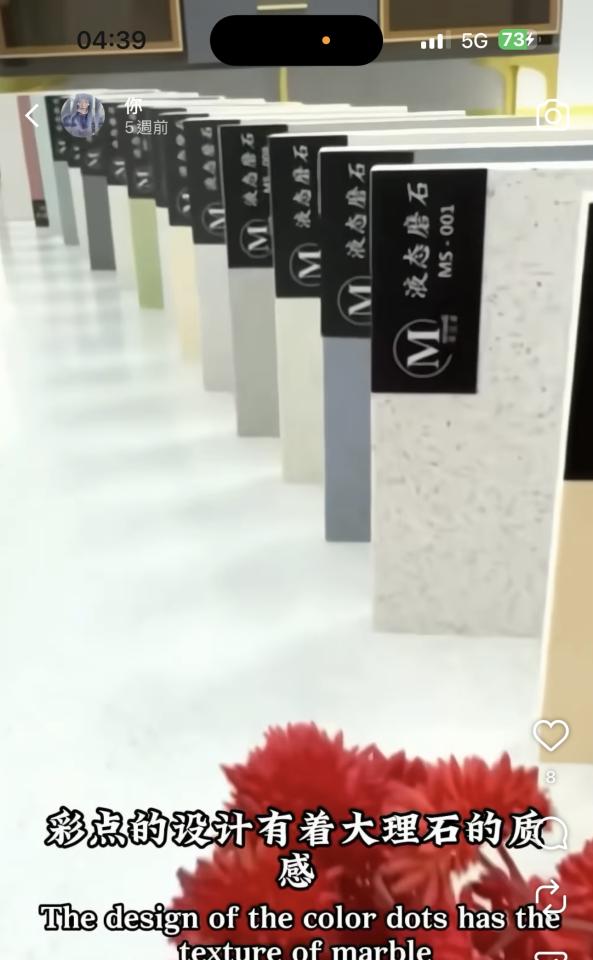 老屋翻新案件圖片