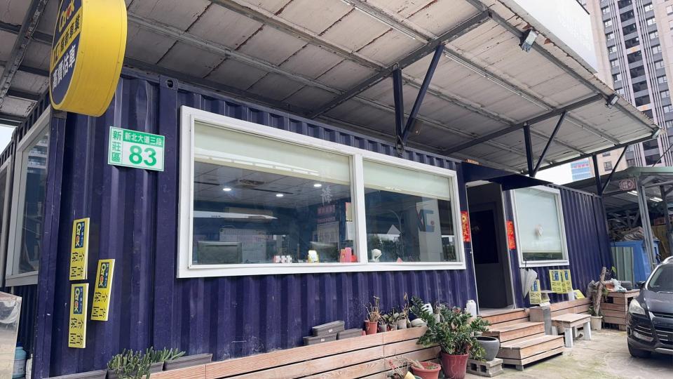 拆除工程案件圖片